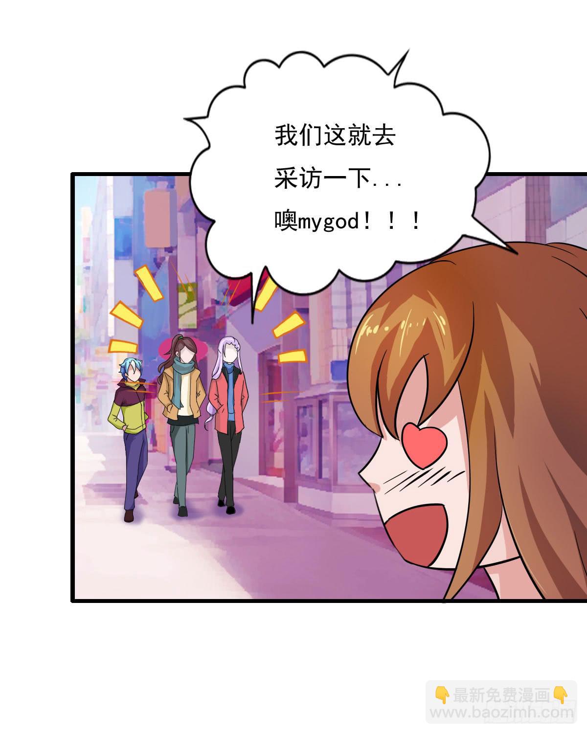 新春特辑3