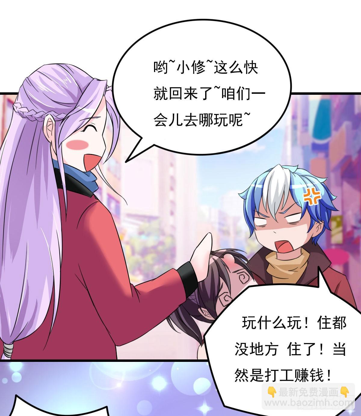 新春特辑30