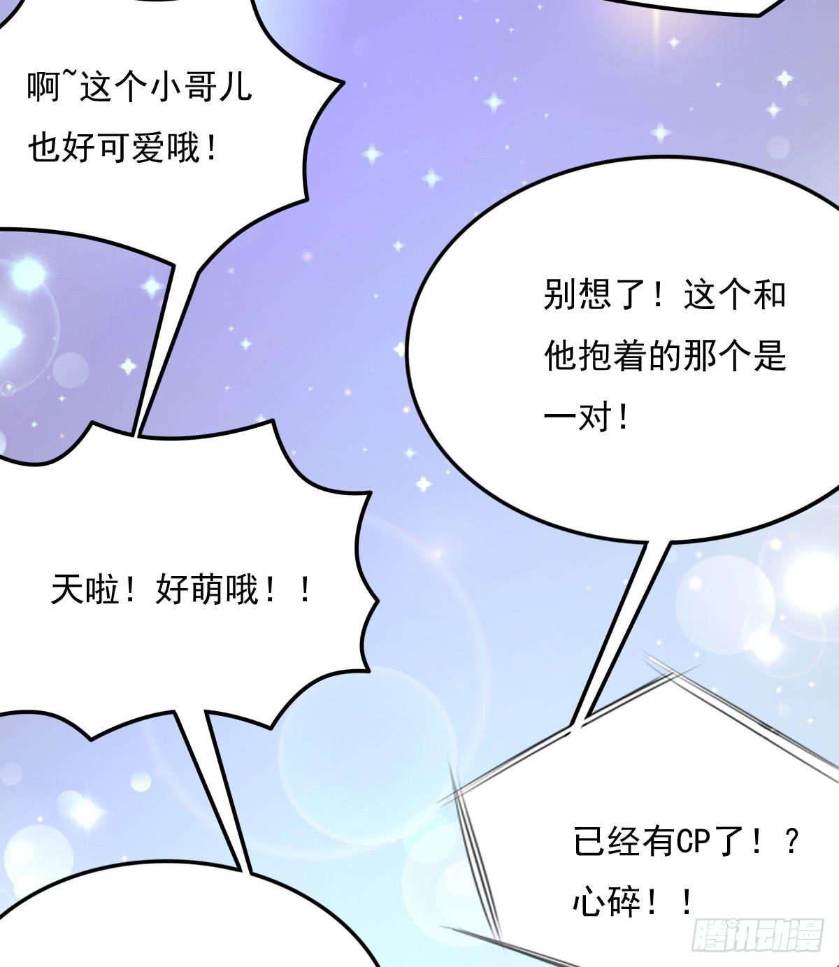 新春特辑31