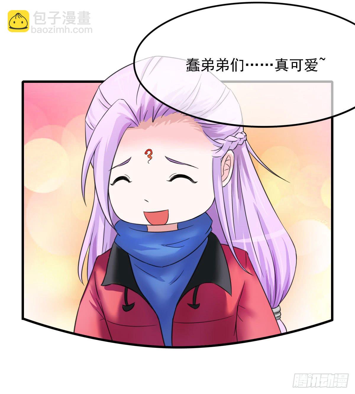 新春特辑35