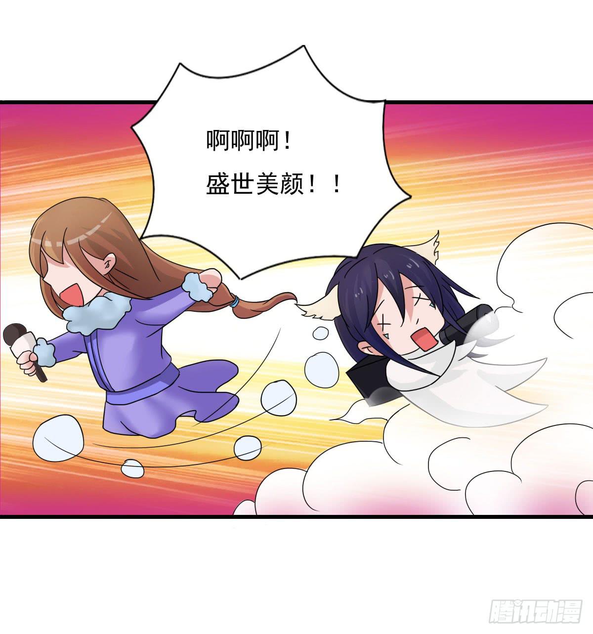 新春特辑4
