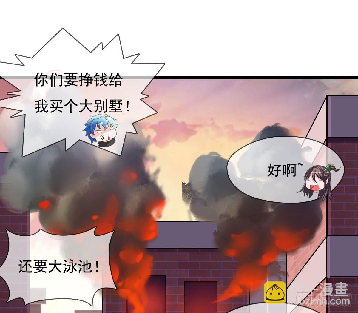 新春特辑42