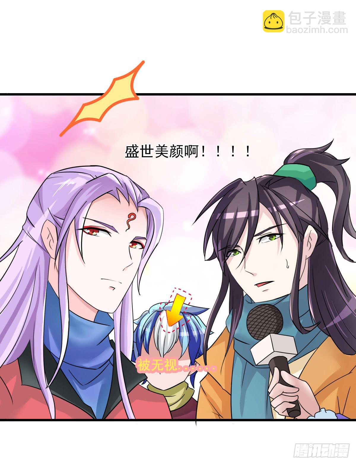 新春特辑5
