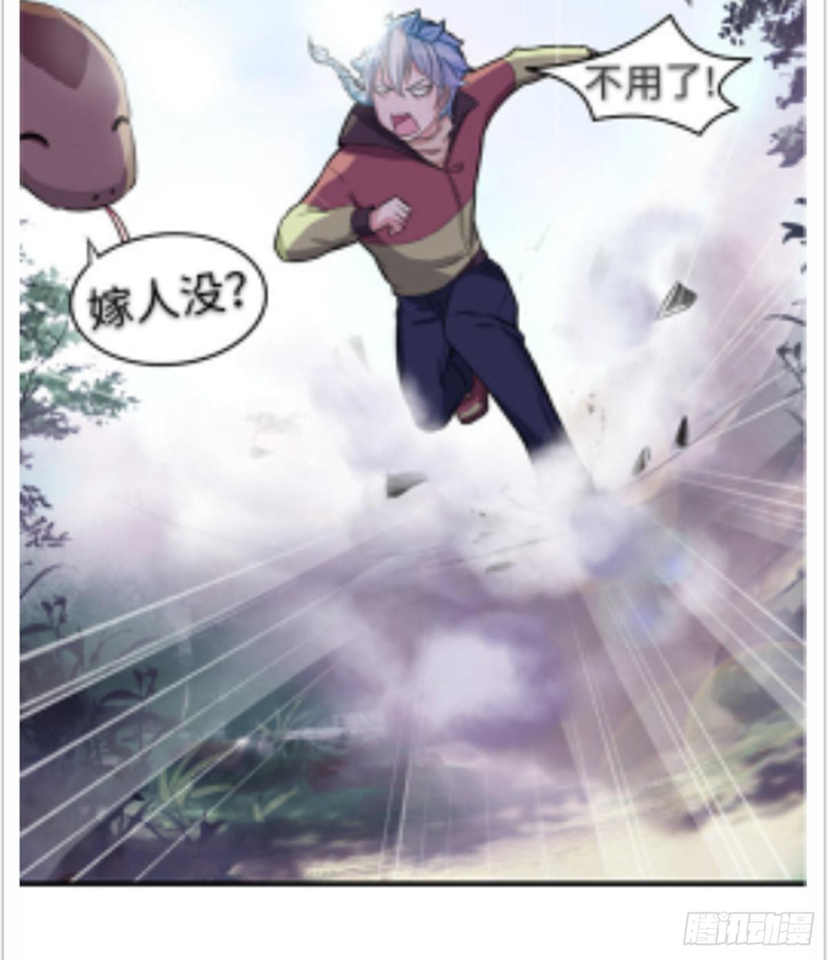 新春特辑55