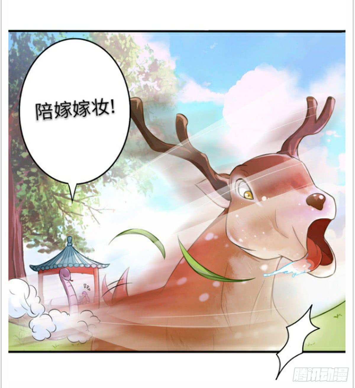 新春特辑57