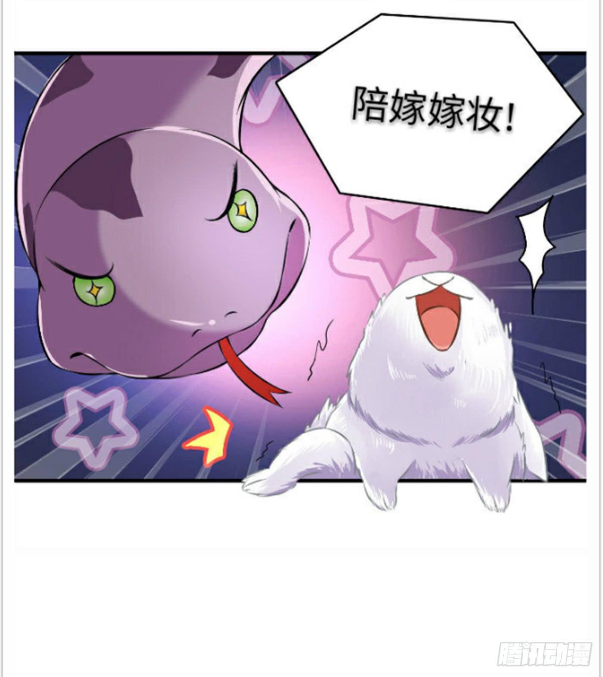 新春特辑58