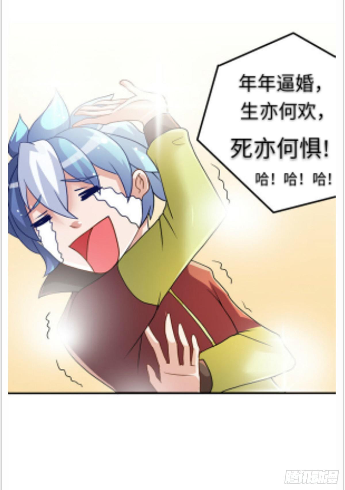 新春特辑59