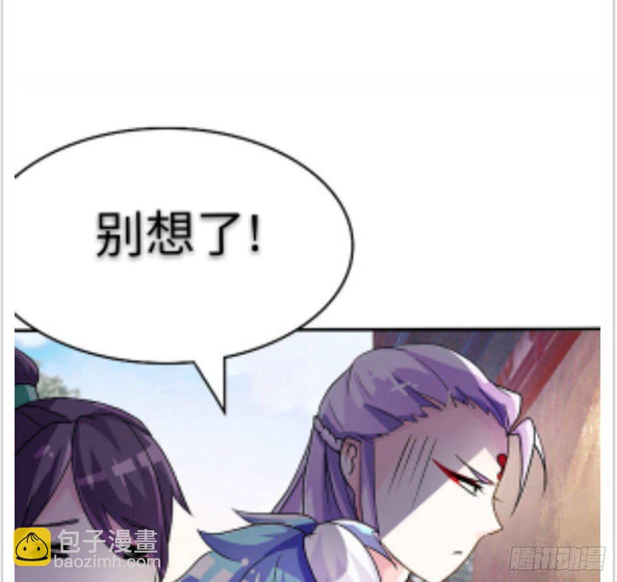 新春特辑60