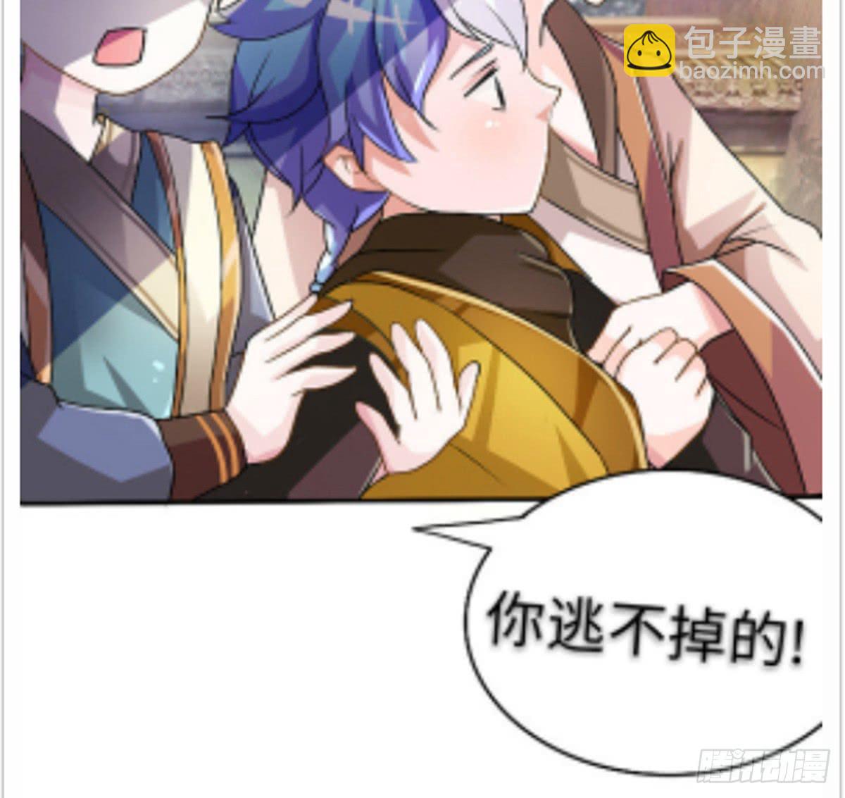 新春特辑61