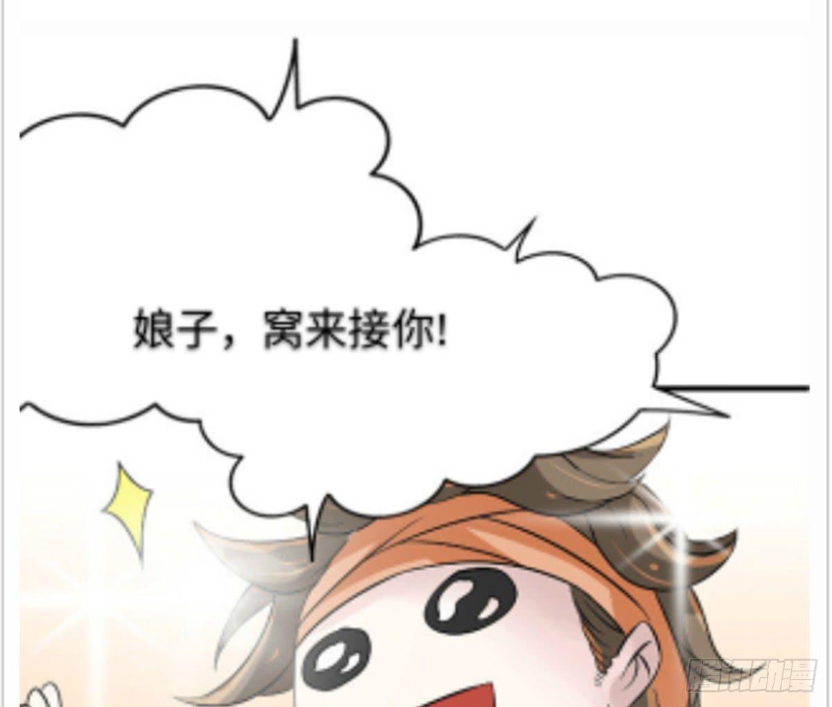 新春特辑62