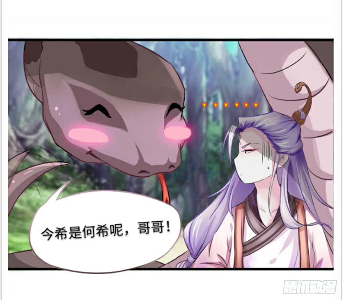 新春特辑65