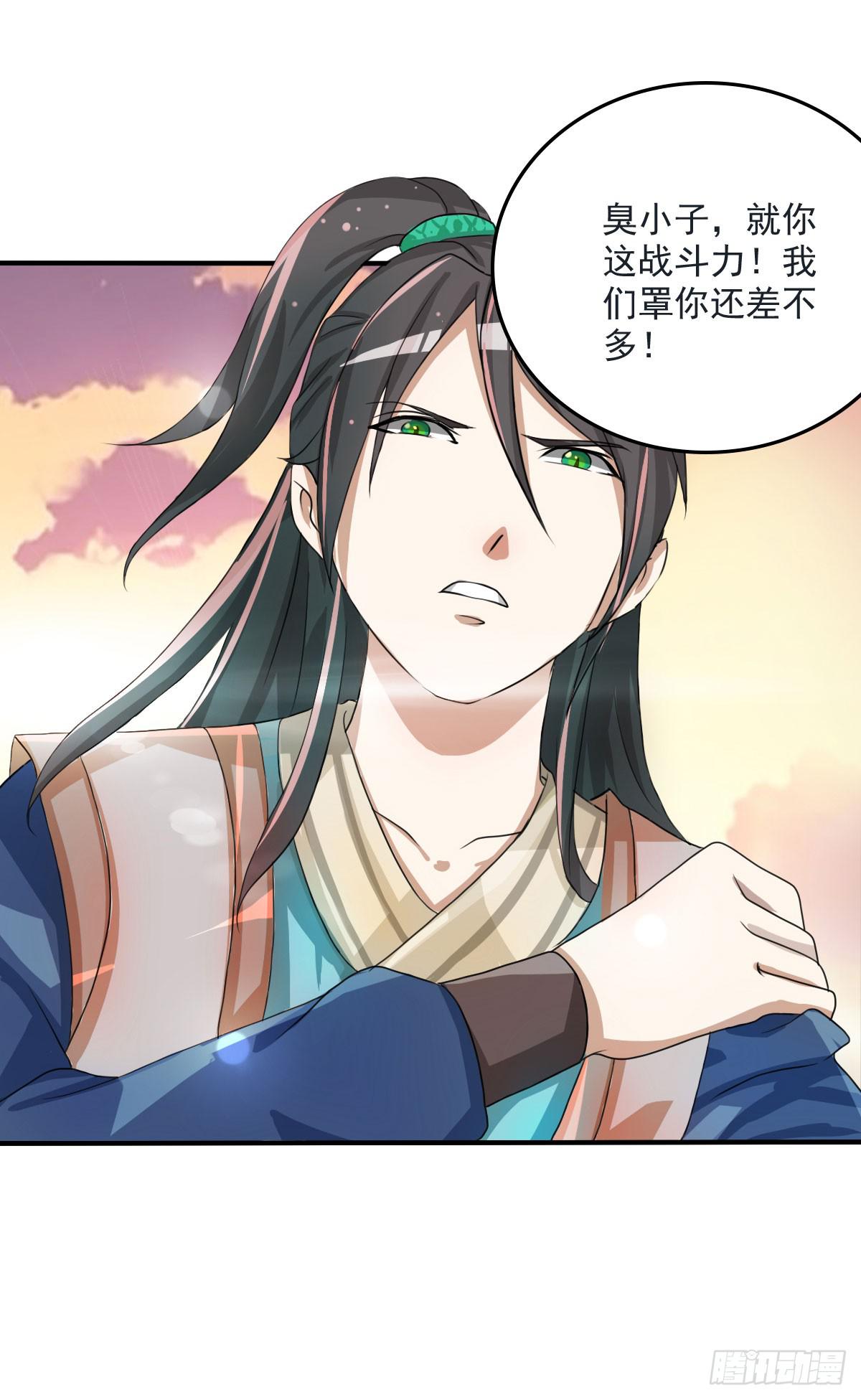 今希X何希？！0