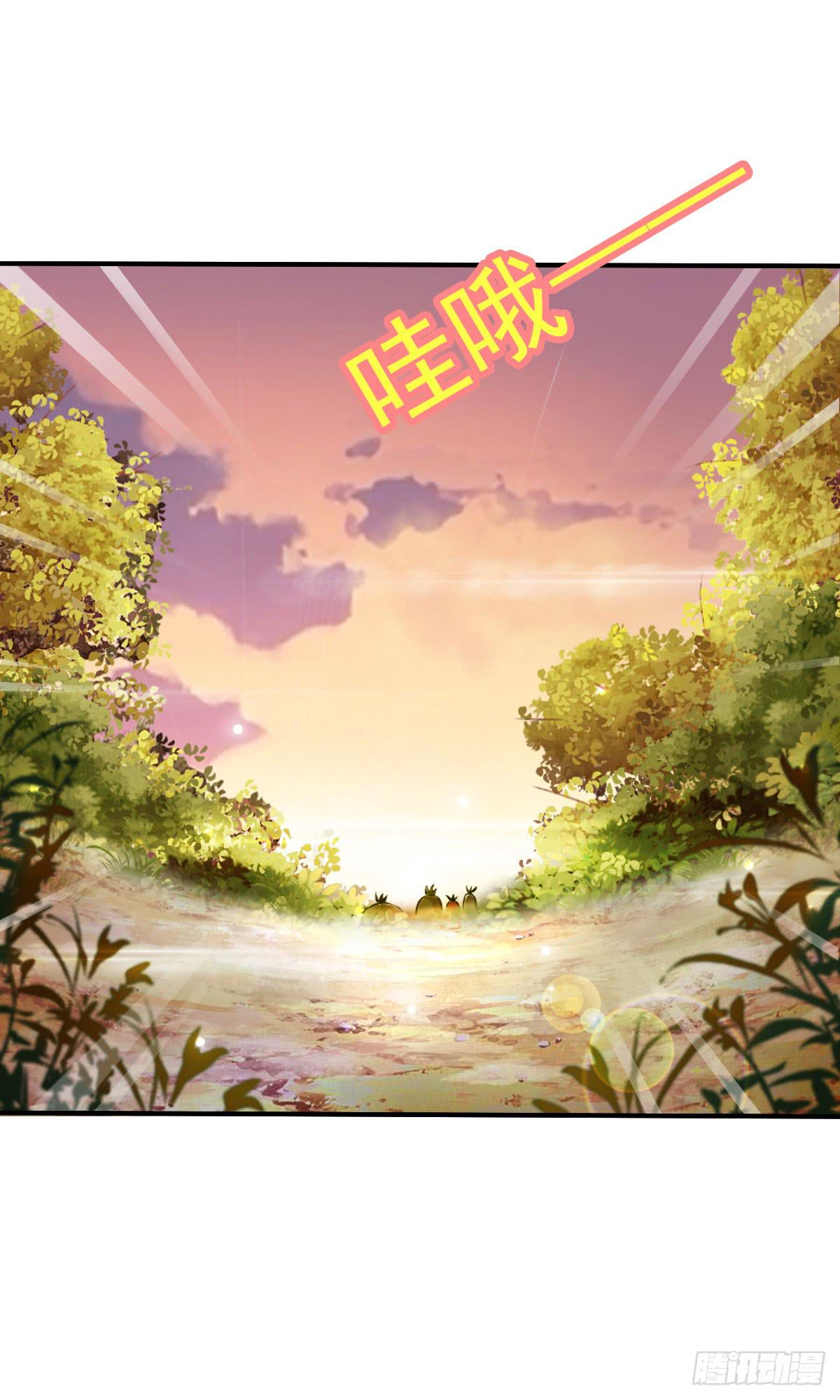 今希X何希？！11