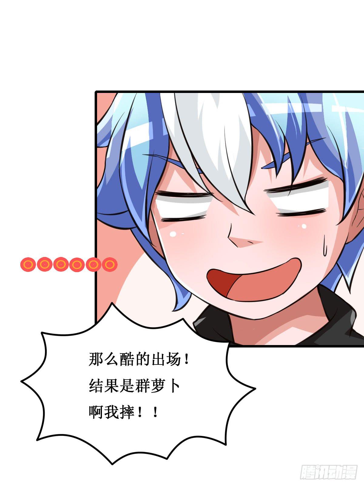 今希X何希？！15