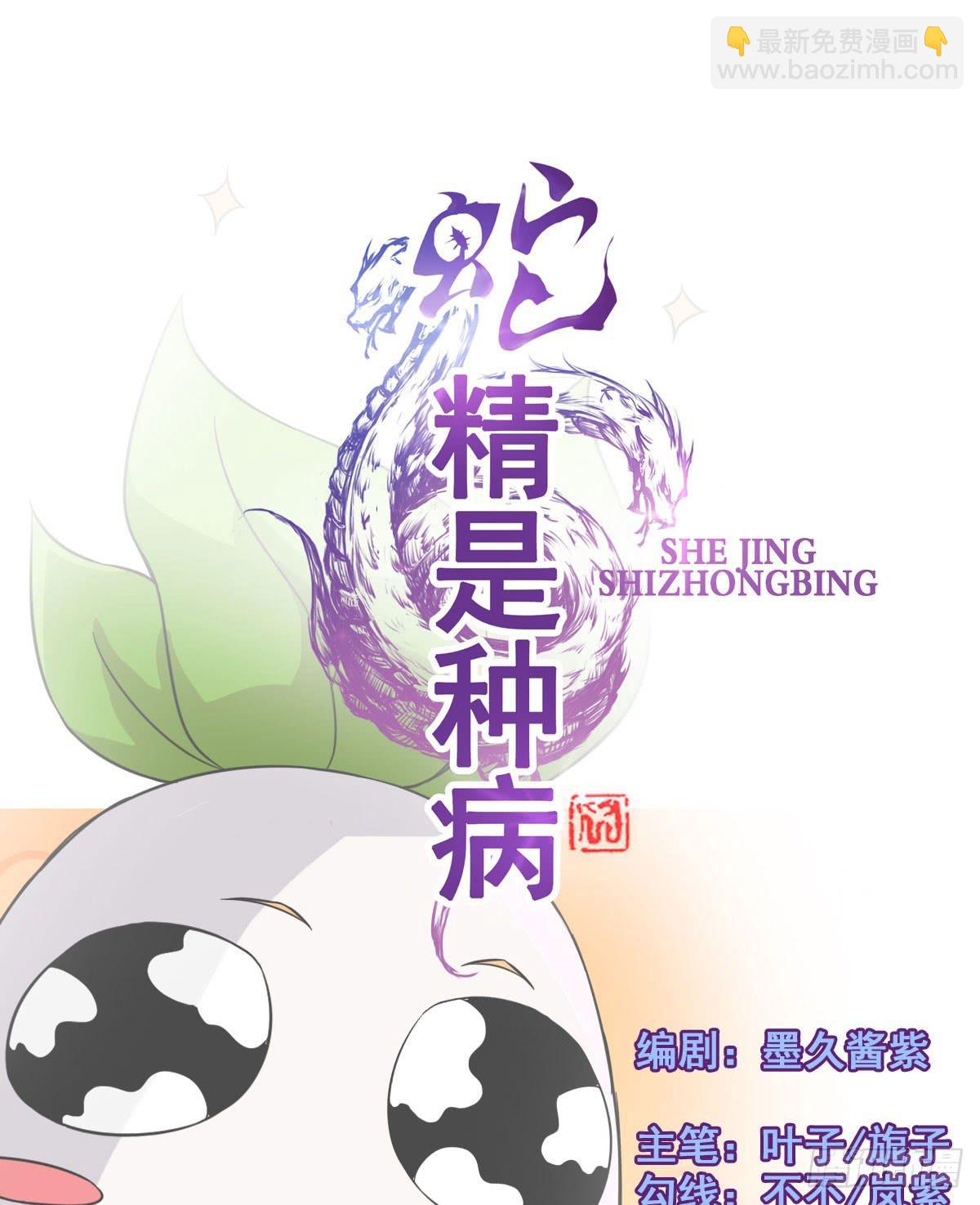 今希X何希？！2