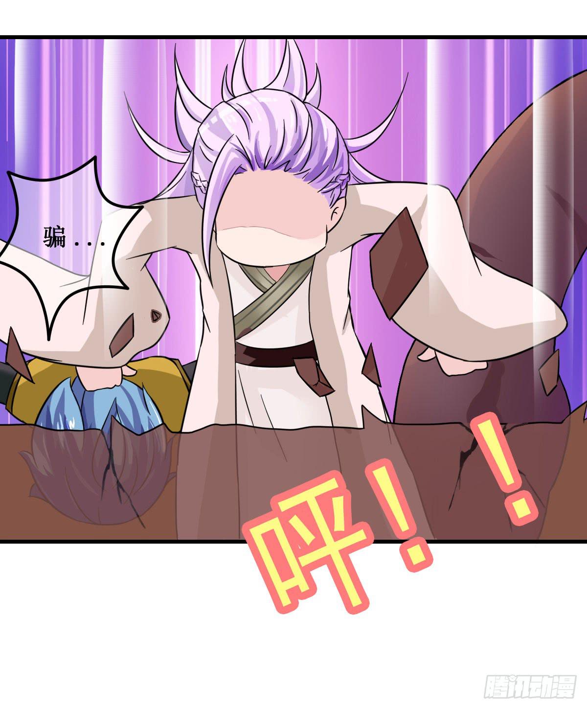 今希X何希？！23