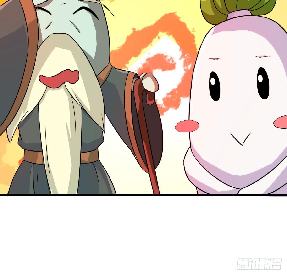 今希X何希？！27