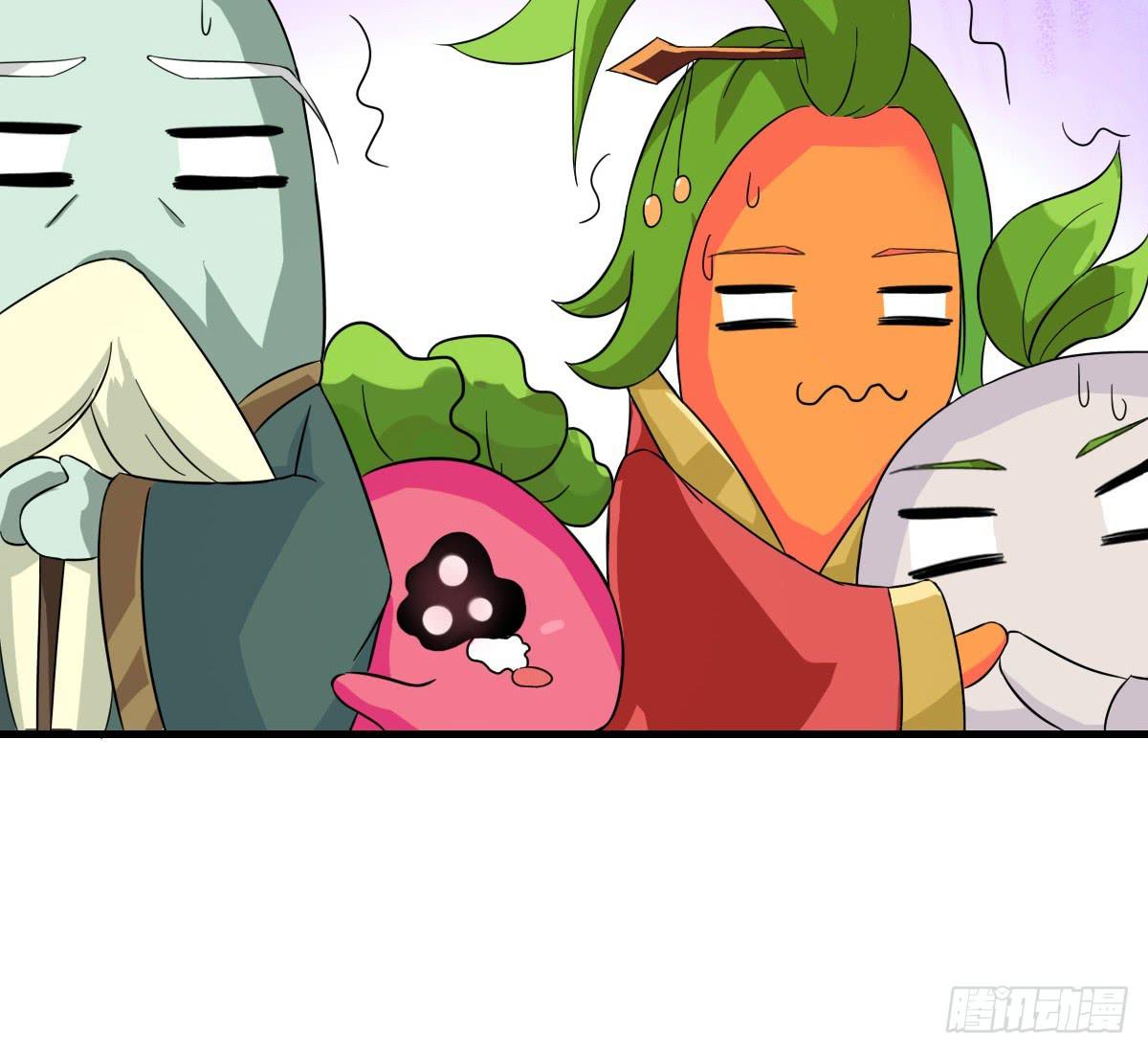 今希X何希？！31