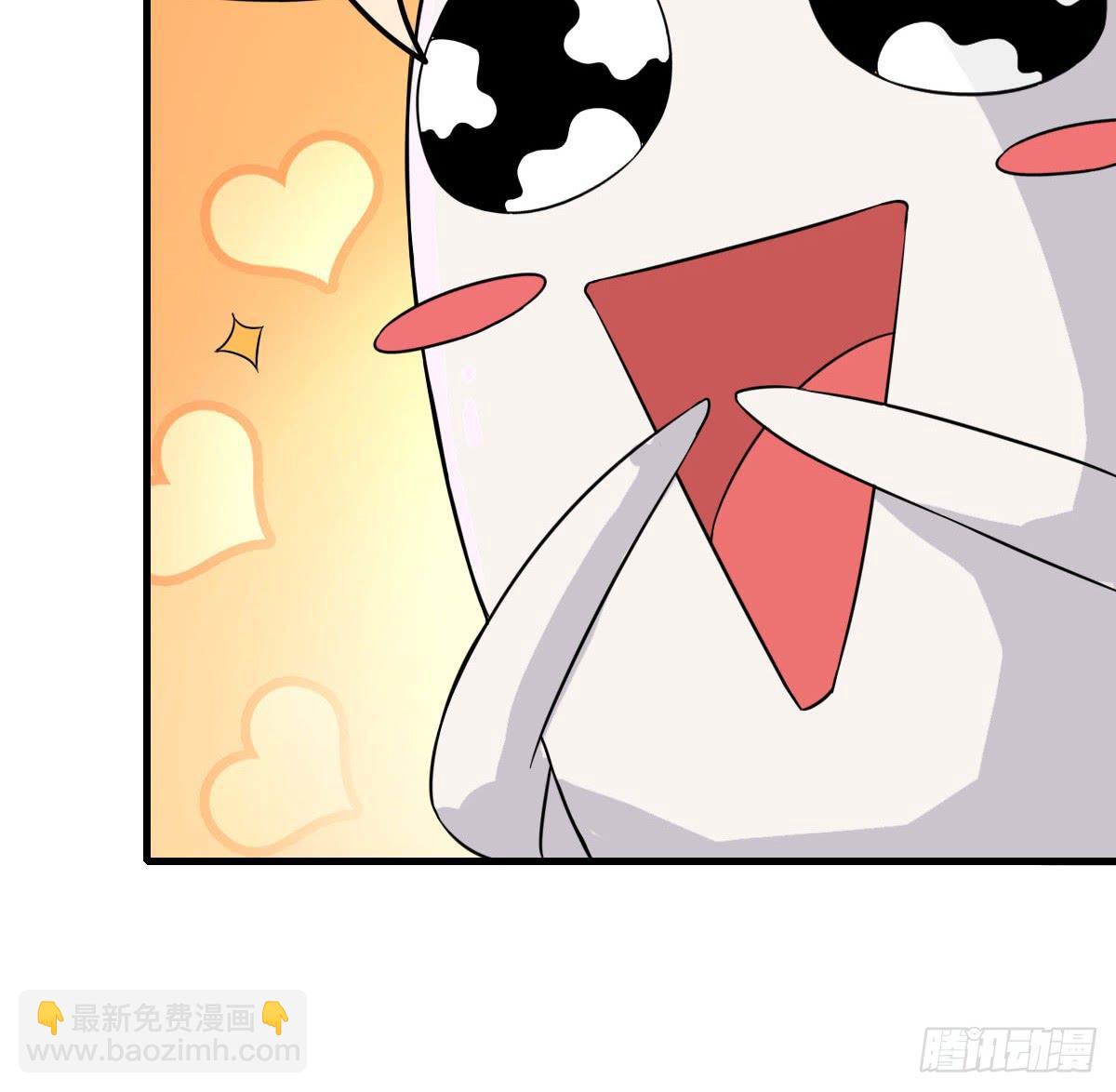 今希X何希？！33