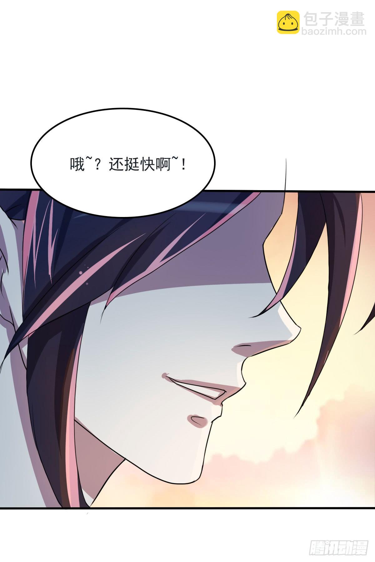 今希X何希？！4