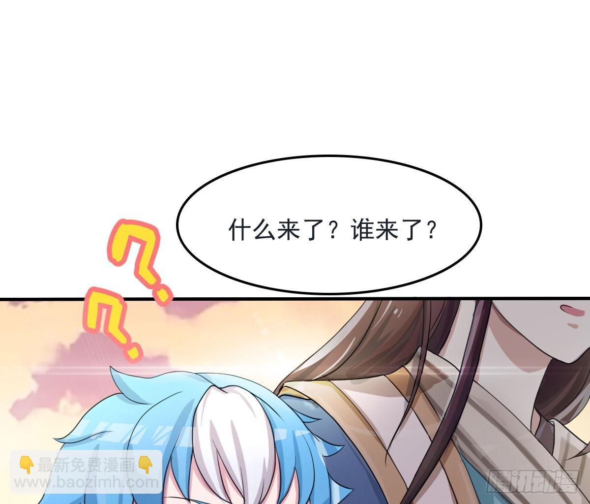 今希X何希？！5