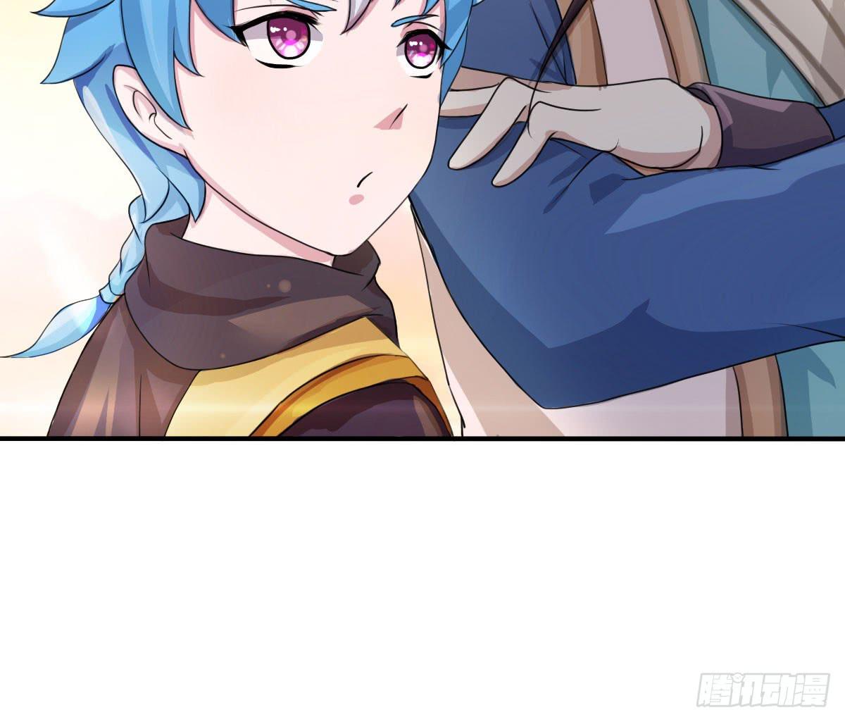 今希X何希？！6
