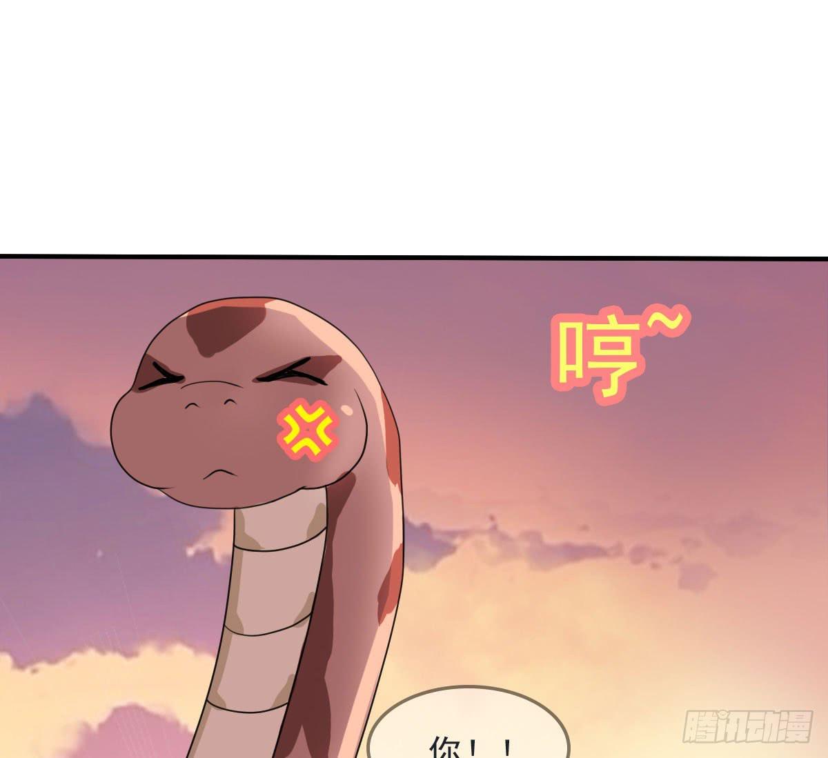 今希X何希？！7