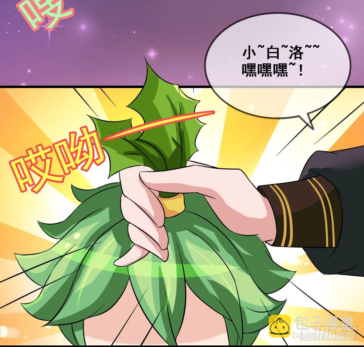 还磨蹭什么，赶快救人啊！1