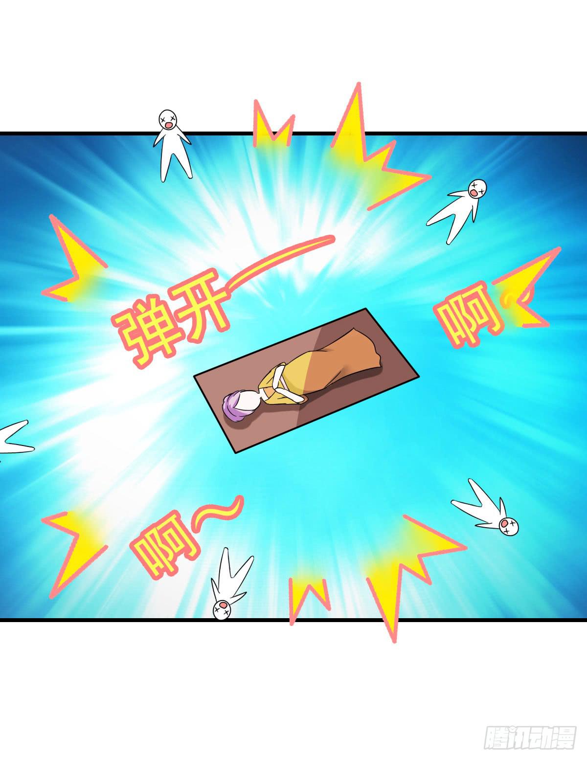 还磨蹭什么，赶快救人啊！19