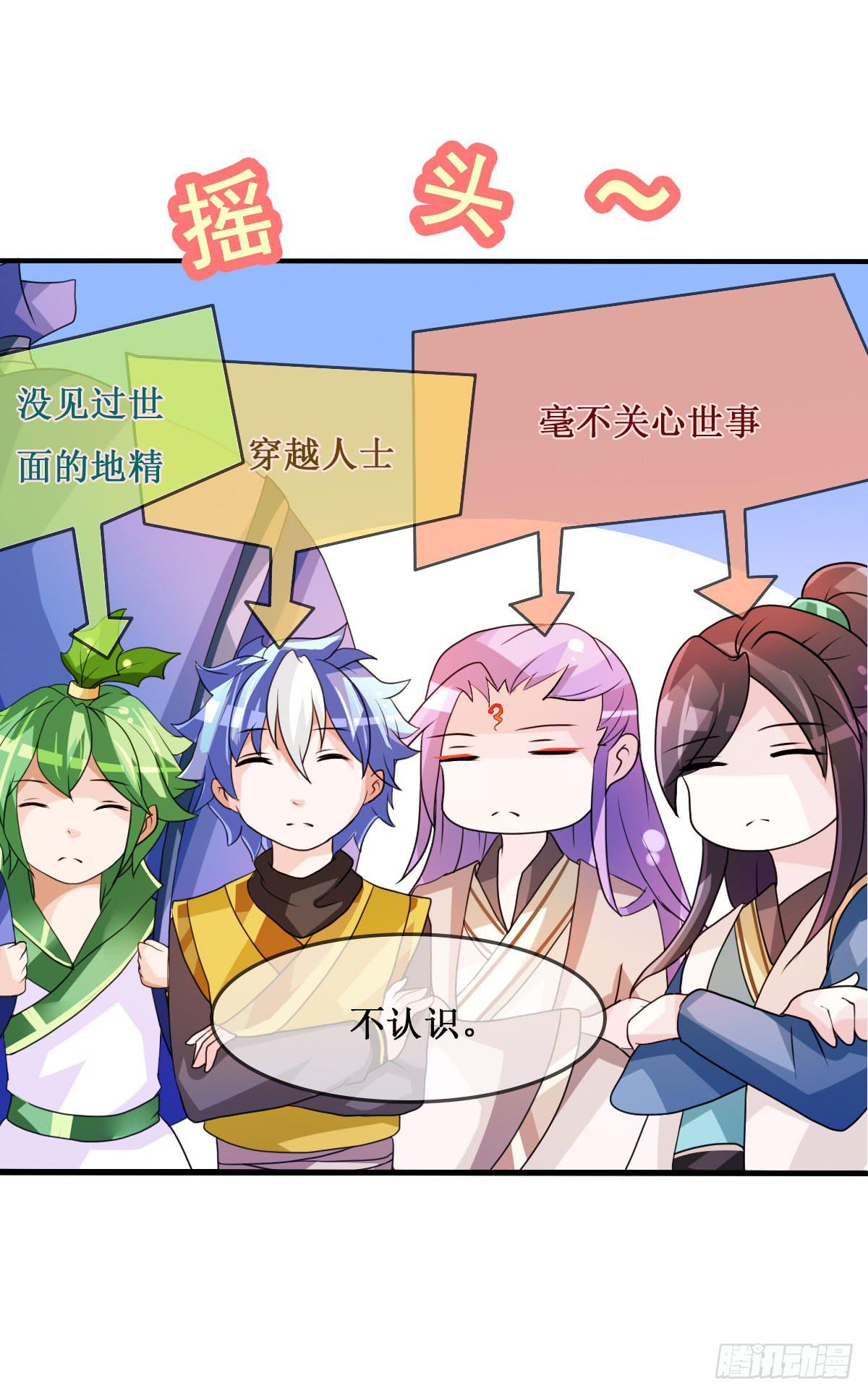我控计不住我寄几啊！！11