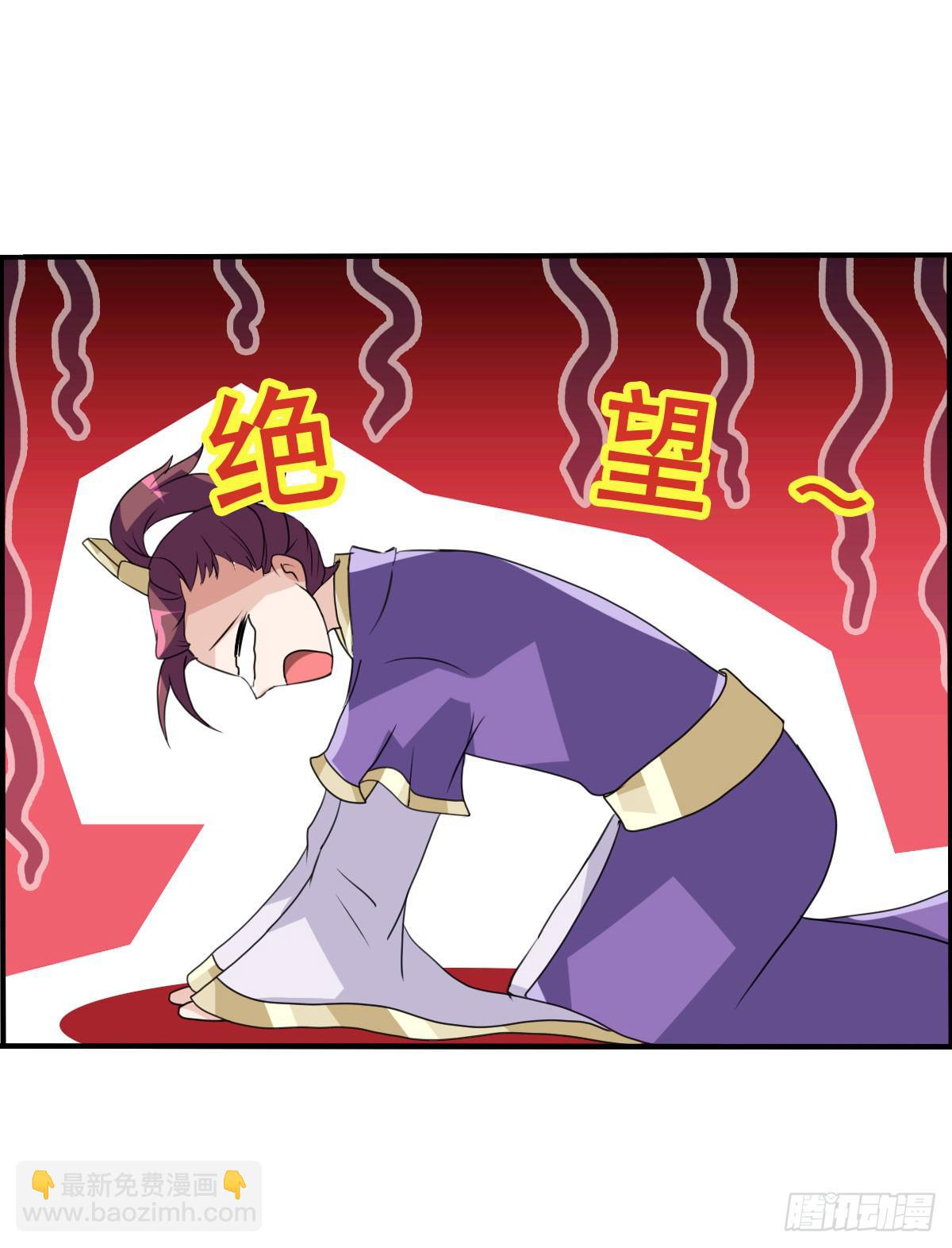 我控计不住我寄几啊！！12