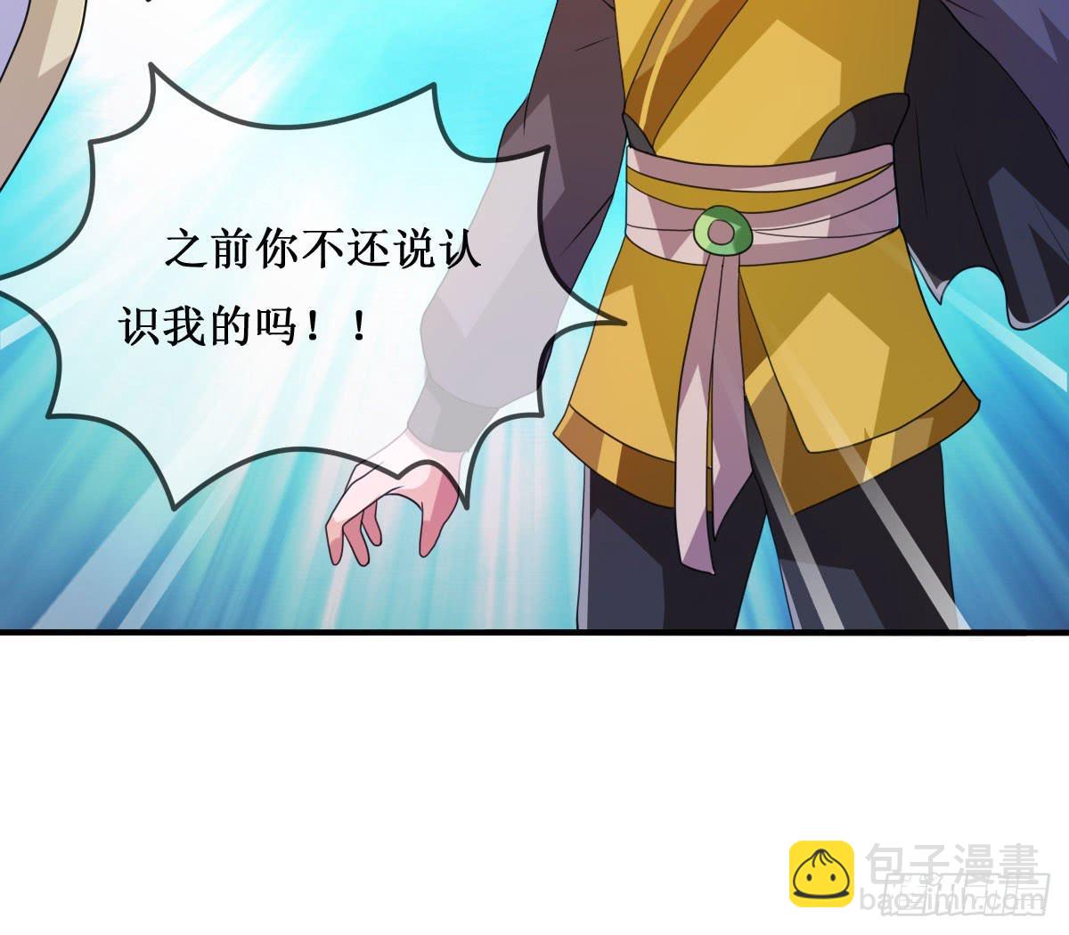 我控计不住我寄几啊！！14