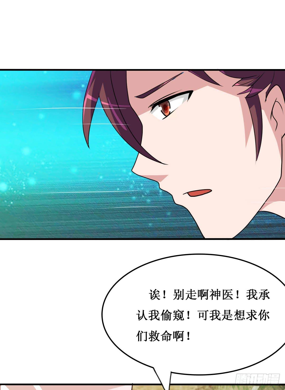 我控计不住我寄几啊！！17