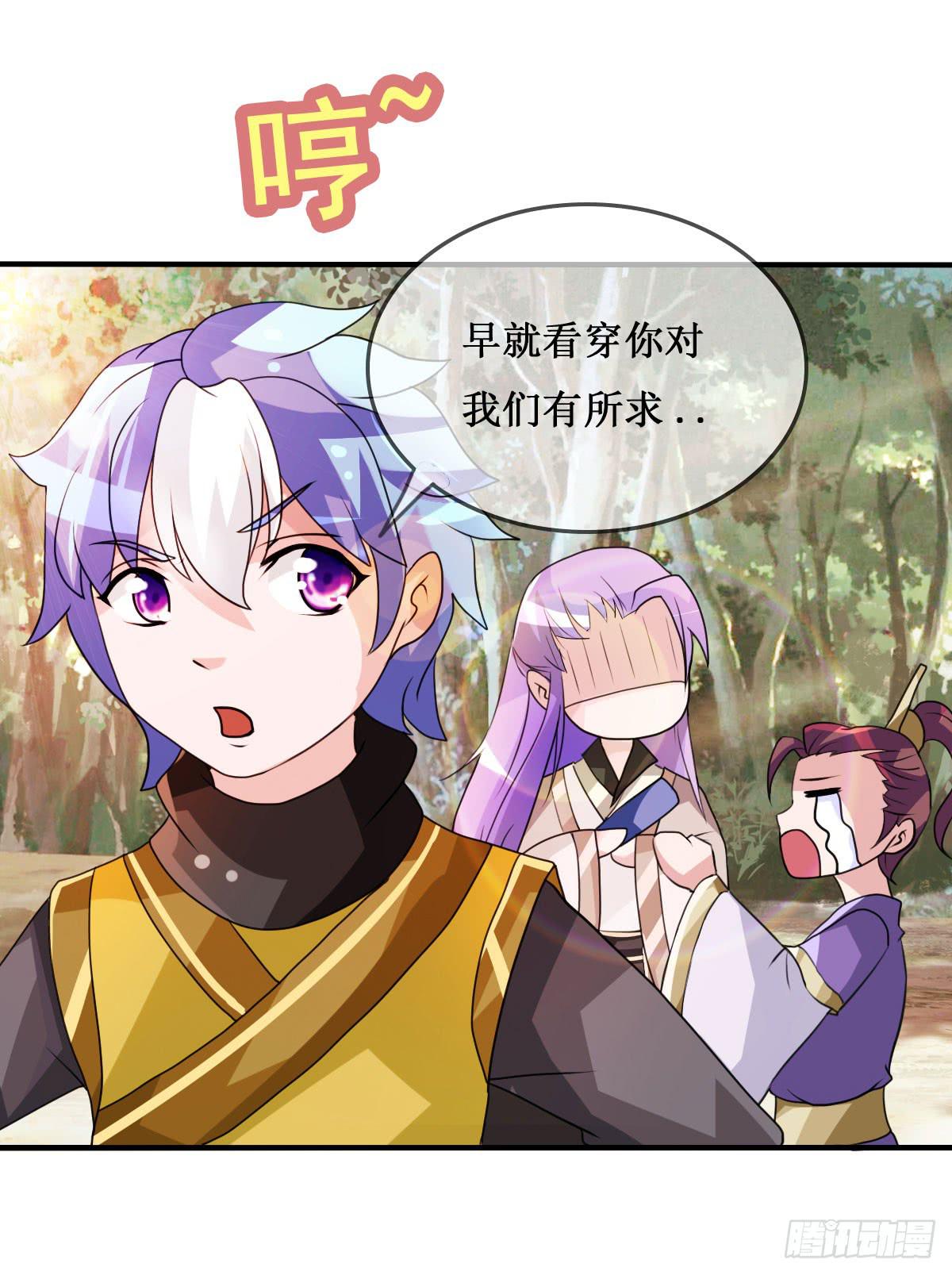 我控计不住我寄几啊！！19