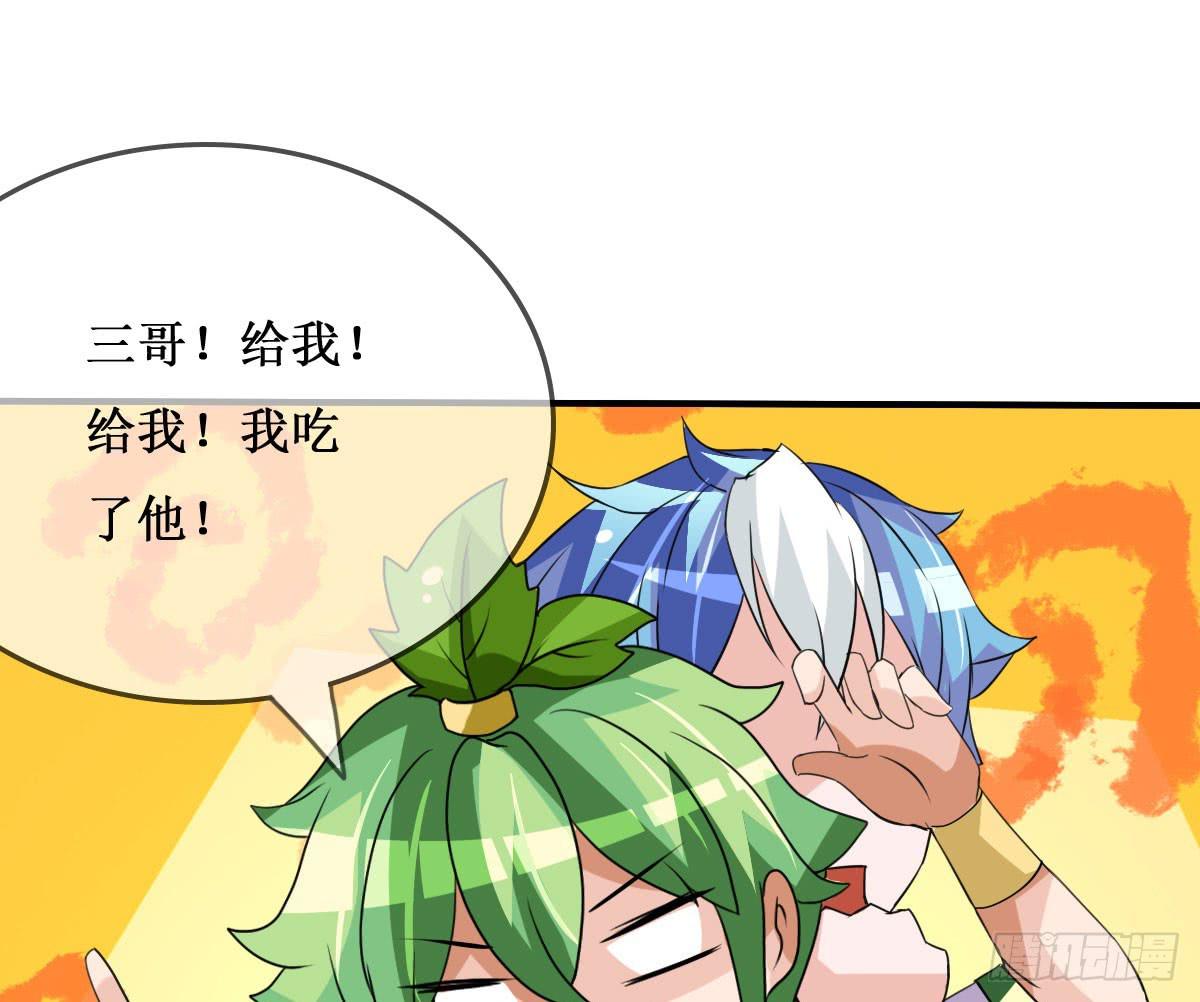 我控计不住我寄几啊！！30