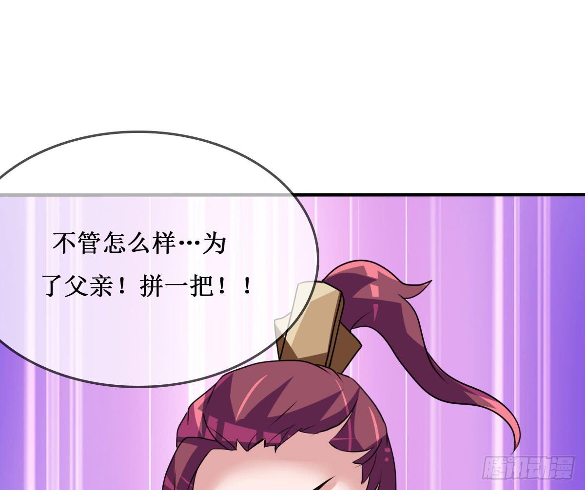 我控计不住我寄几啊！！34