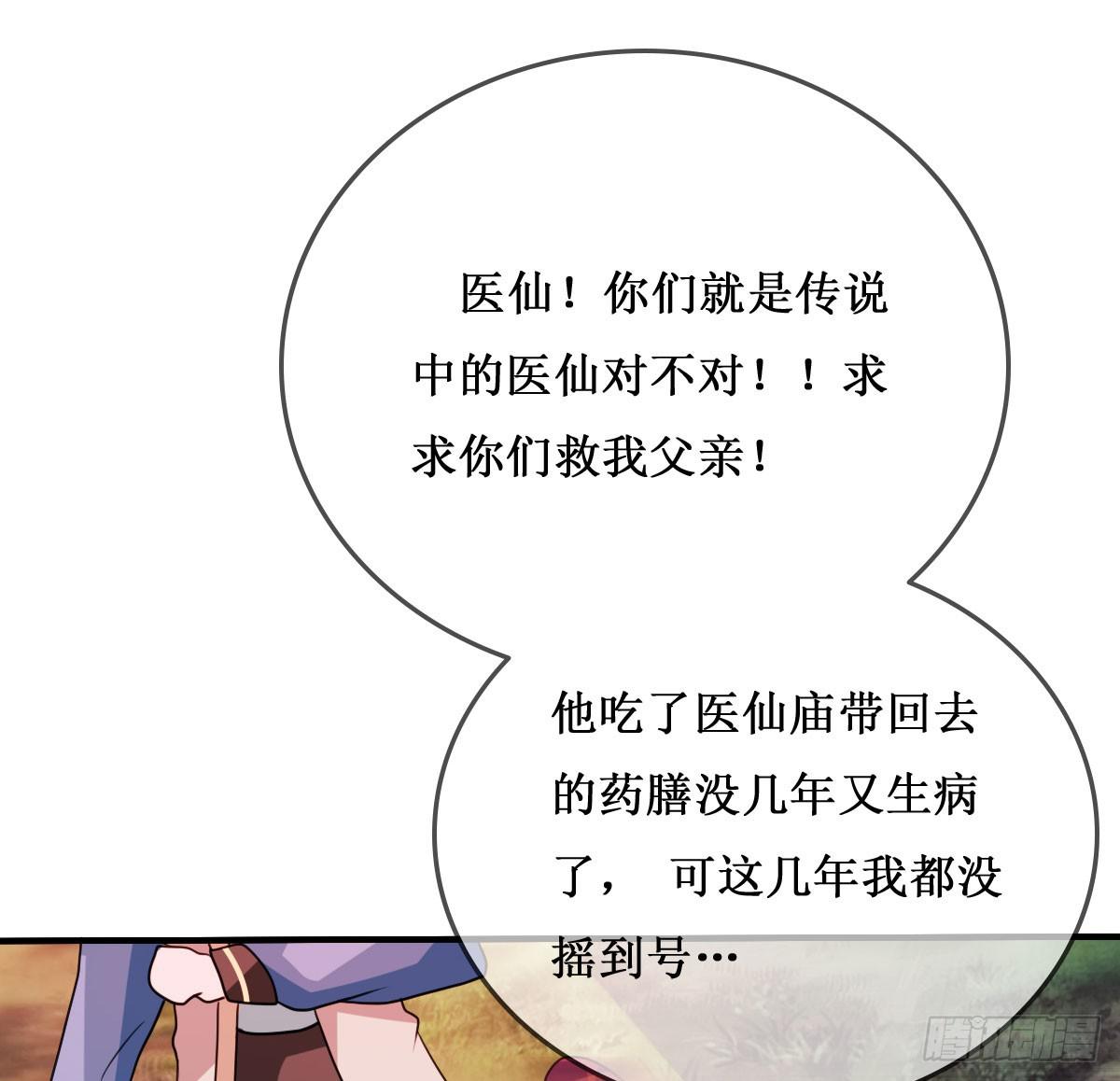 我控计不住我寄几啊！！36