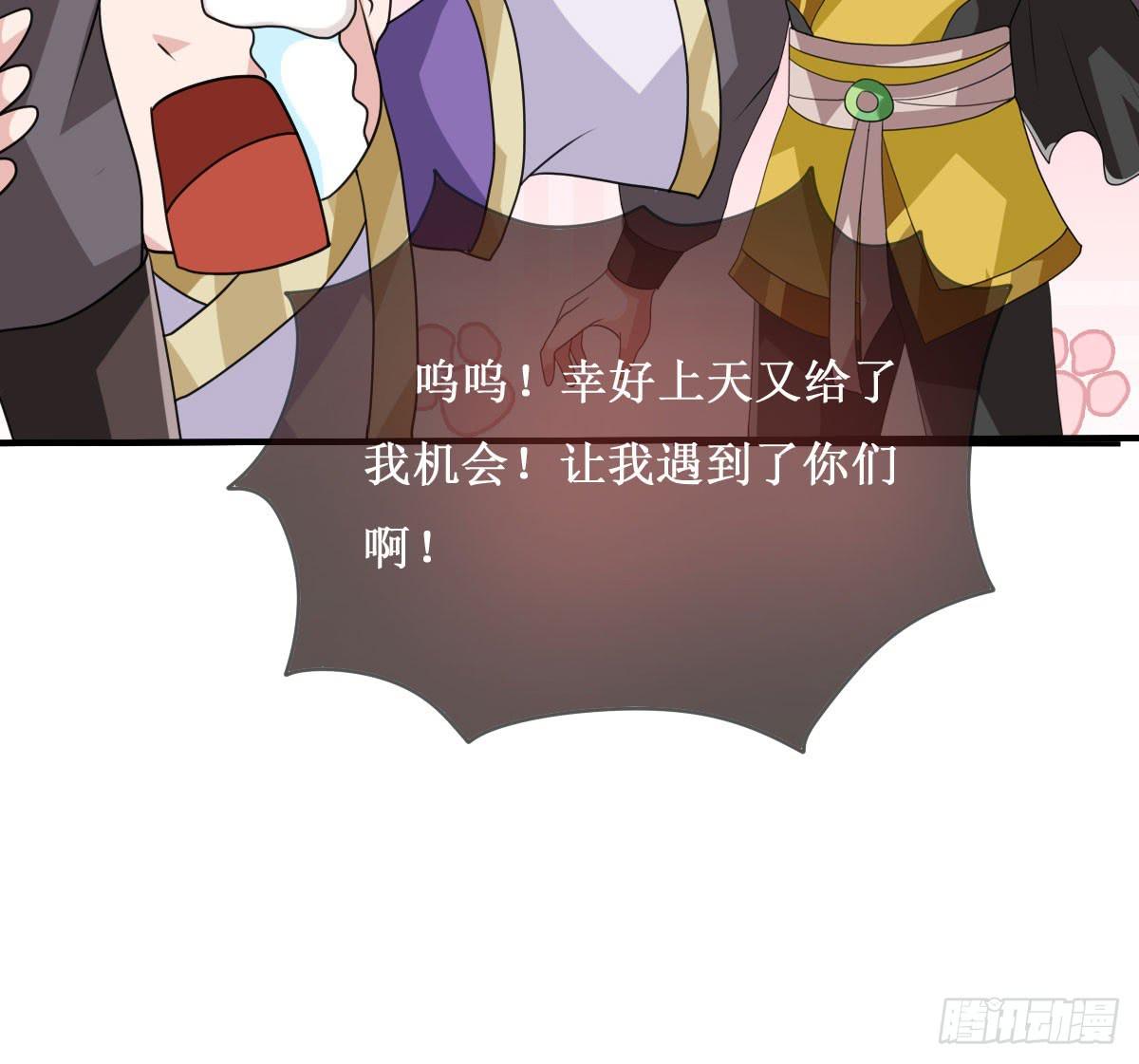 我控计不住我寄几啊！！39