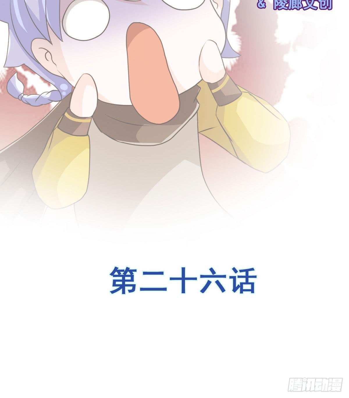 我控计不住我寄几啊！！5
