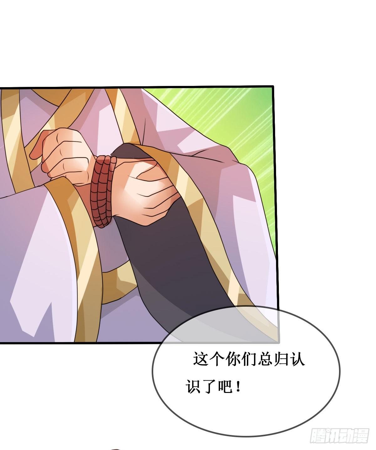 我控计不住我寄几啊！！9
