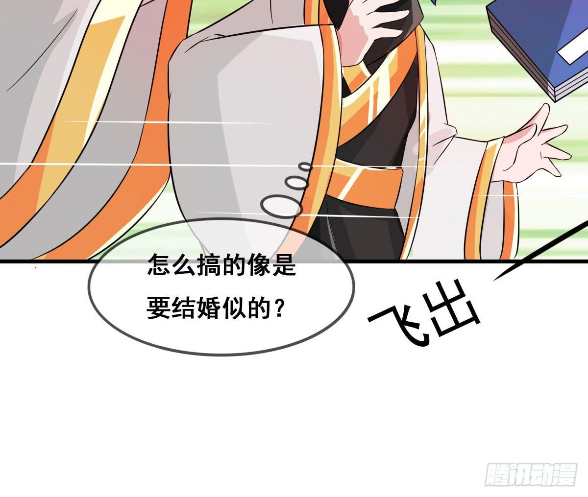 你这个普通人真的很无脑啊！1