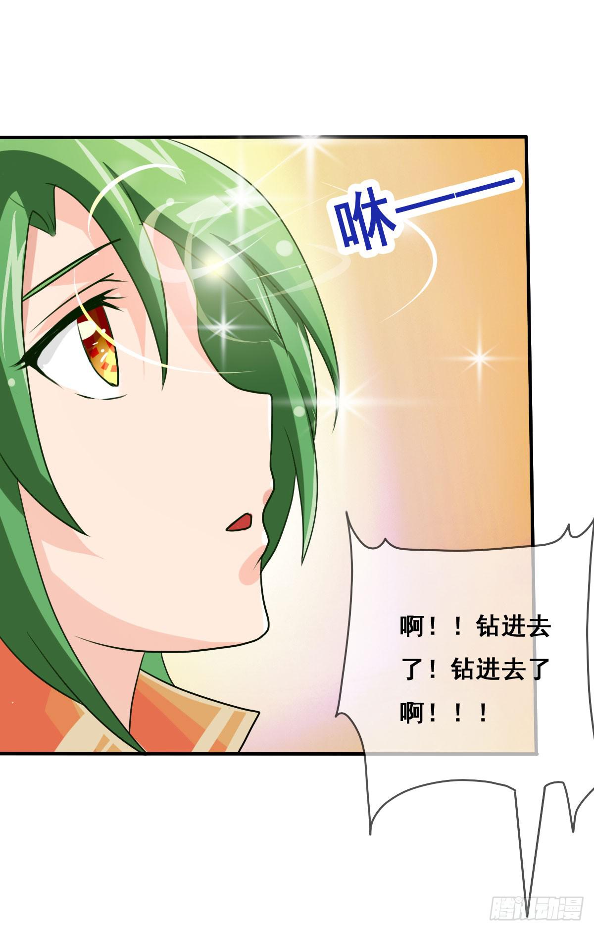 你这个普通人真的很无脑啊！10