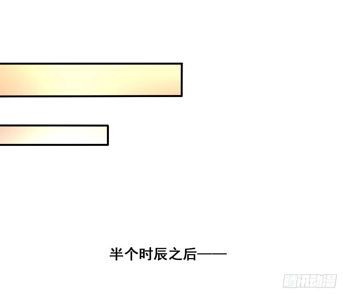 你这个普通人真的很无脑啊！31