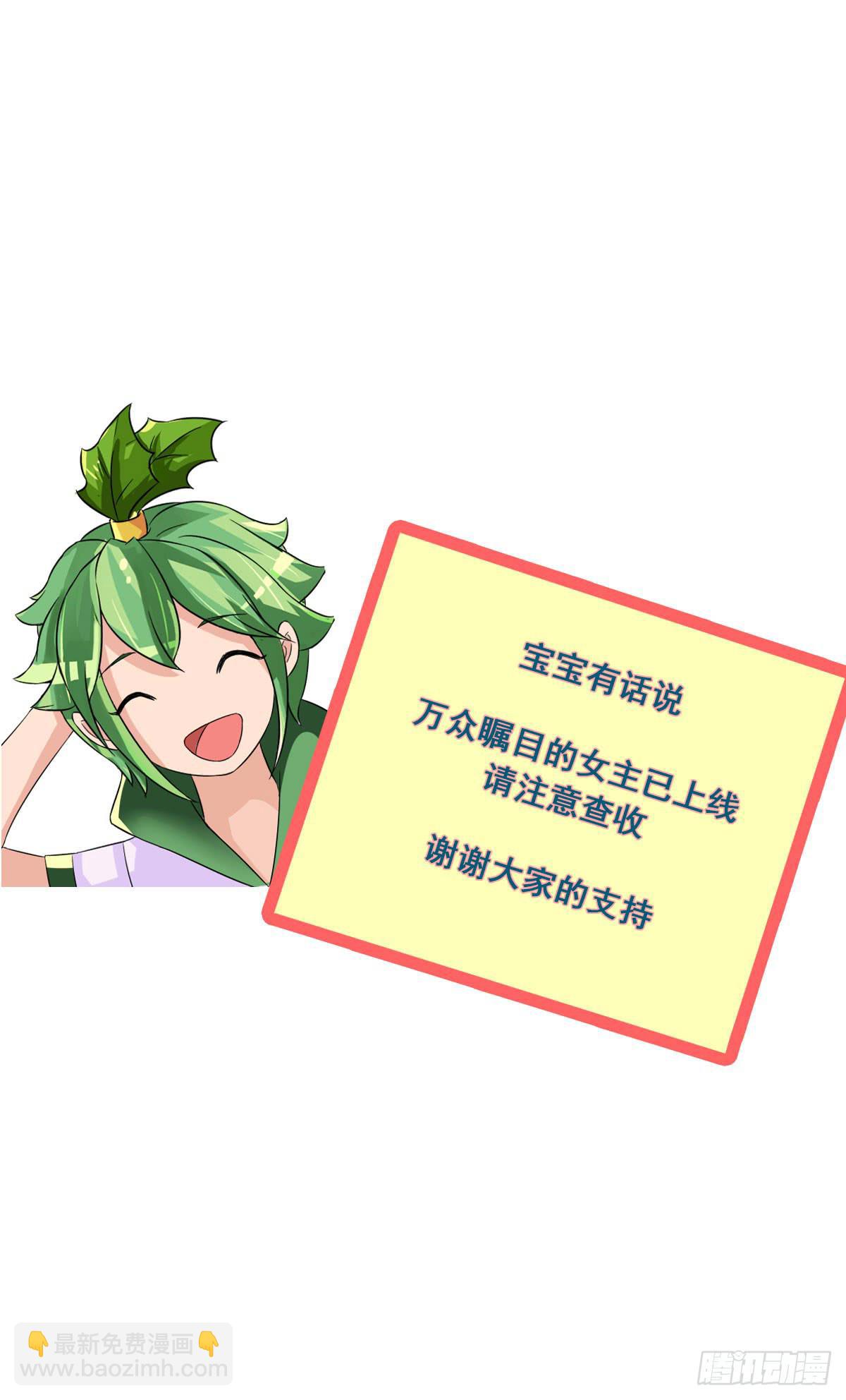 你这个普通人真的很无脑啊！58