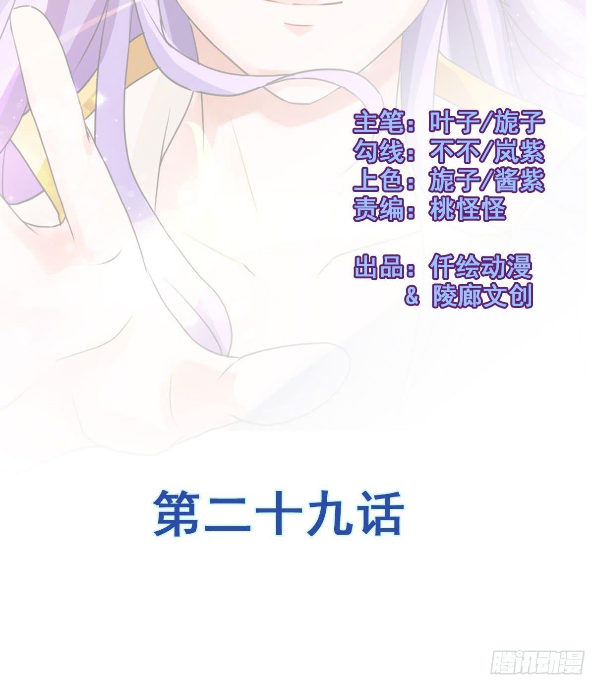 你这个普通人真的很无脑啊！6