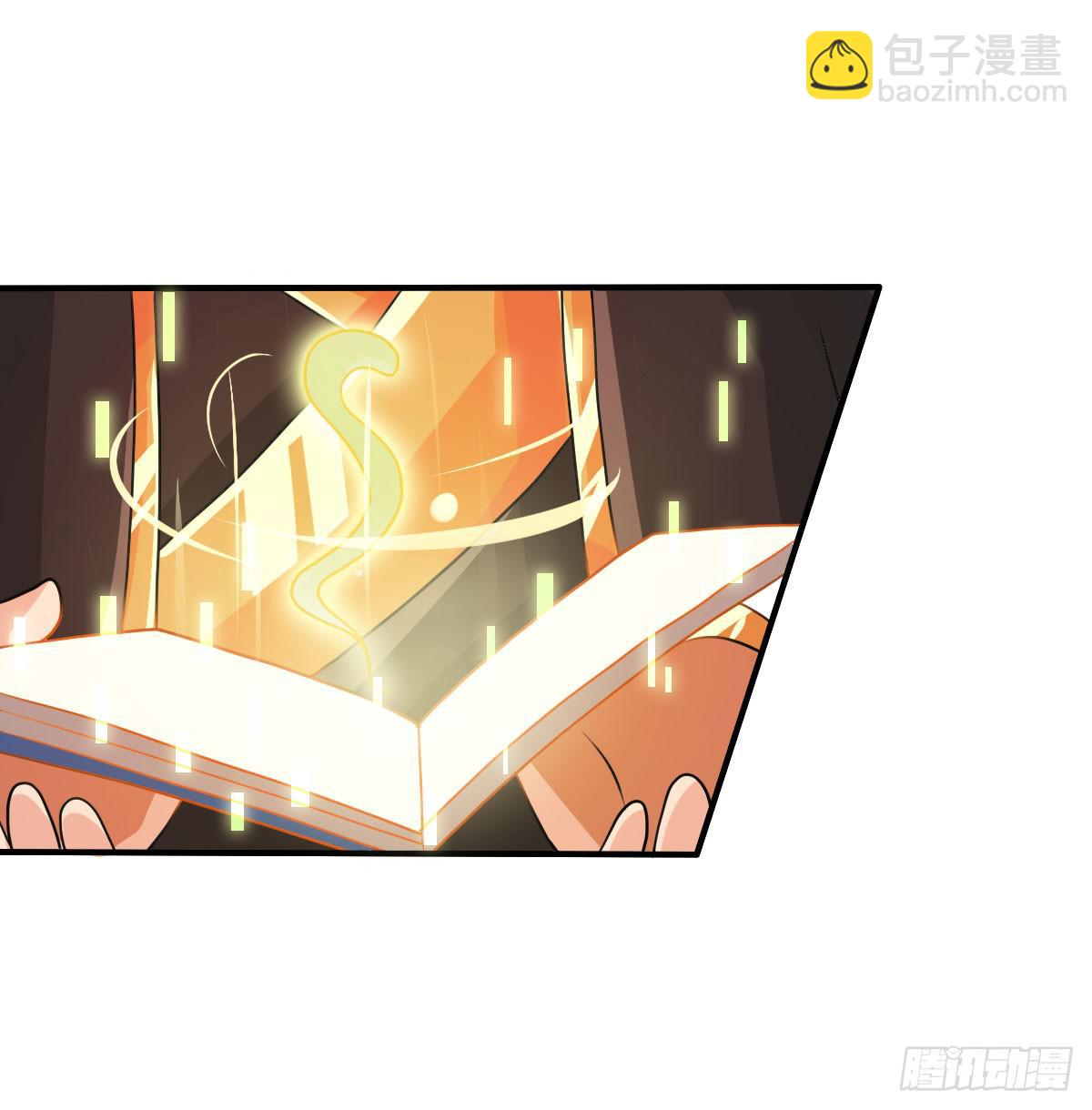 你这个普通人真的很无脑啊！8
