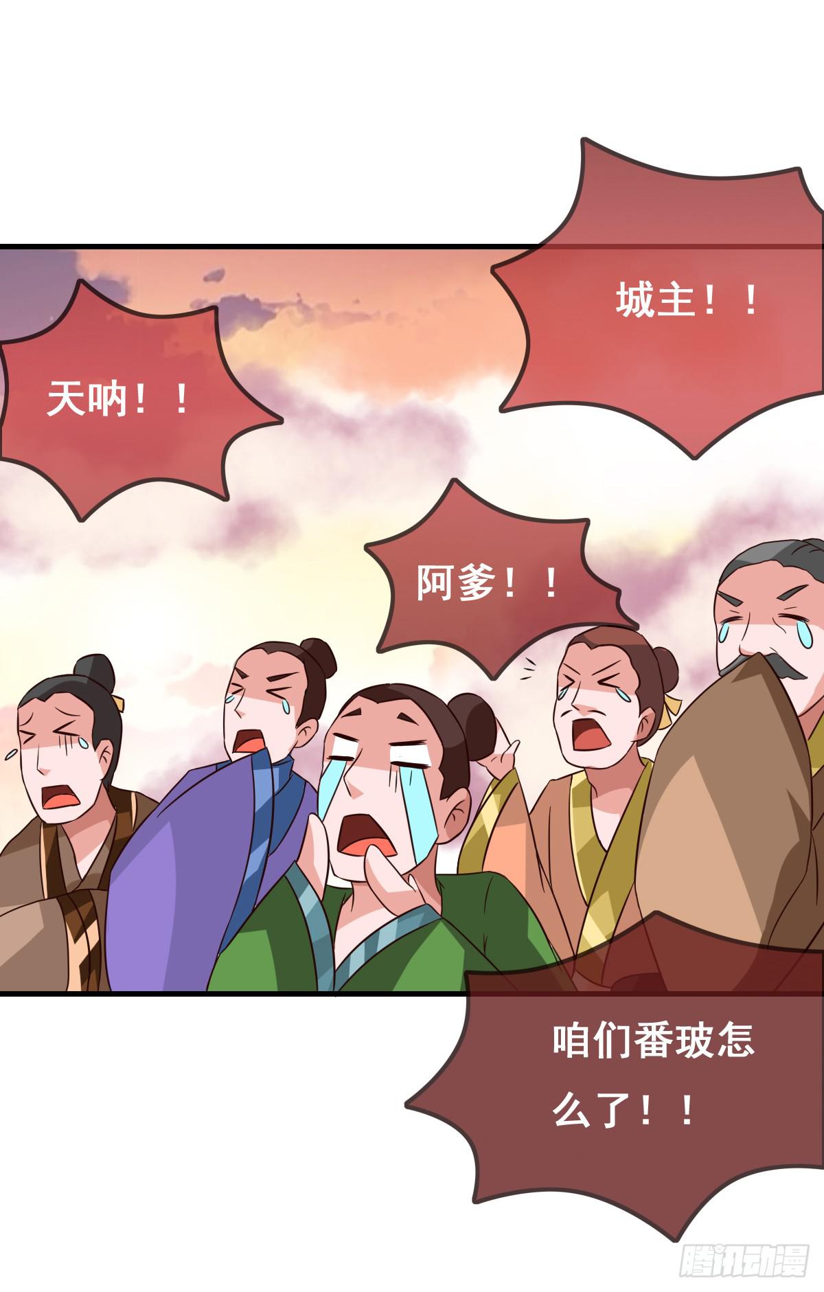 一定要拿下这个采花贼！0
