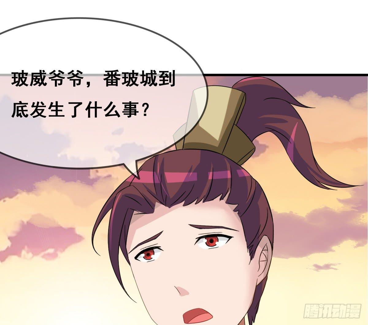 一定要拿下这个采花贼！14