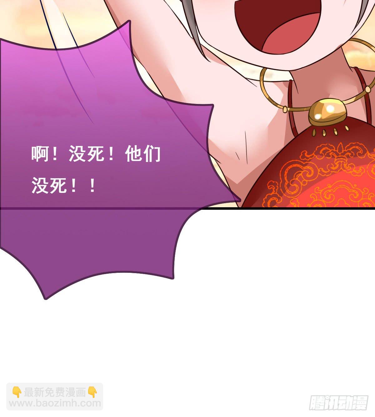 一定要拿下这个采花贼！2