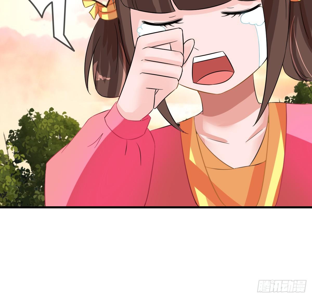 一定要拿下这个采花贼！27